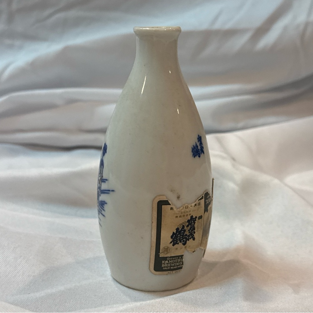 Vintage 50s/60s Elegant Japanese Porcelain China Bottle / Vase, VTG Sake Bottle - Picture 3 of 7
